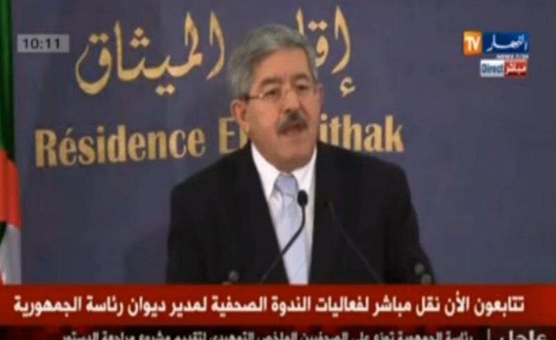 "Atan ihi f kan d Tamazight enni !  Fkan ts id amek ?", une contribution de Muhand Amoqran At Cix