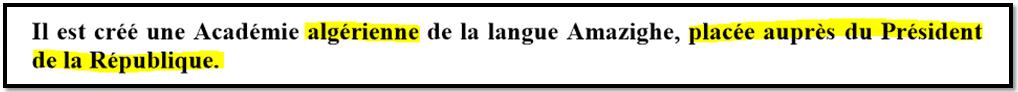"Atan ihi f kan d Tamazight enni !  Fkan ts id amek ?", une contribution de Muhand Amoqran At Cix