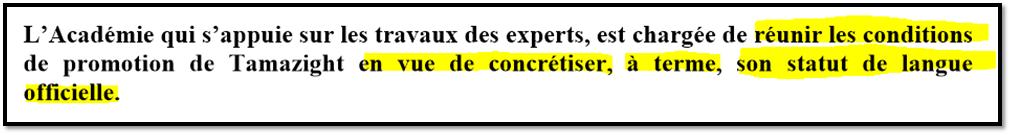 "Atan ihi f kan d Tamazight enni !  Fkan ts id amek ?", une contribution de Muhand Amoqran At Cix