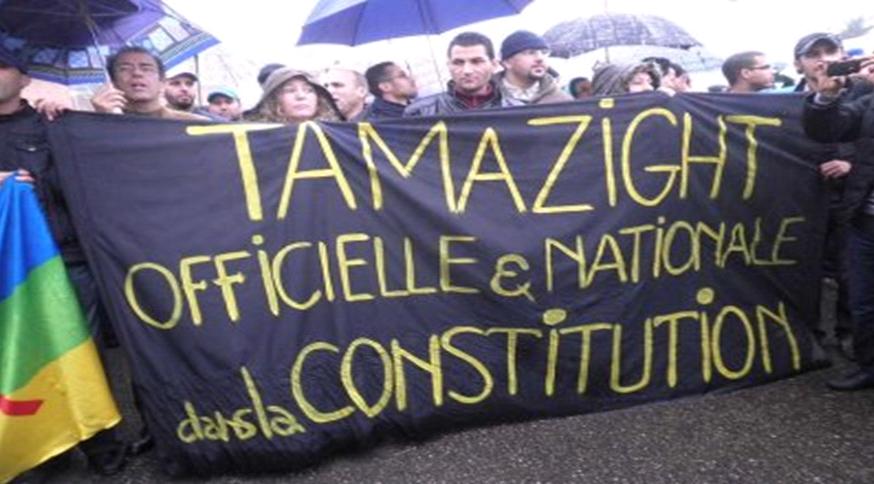 "L’officialisation de Tamazight ne libérera pas le peuple kabyle", une contribution de Farid Attoui