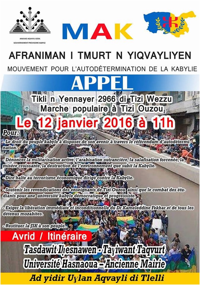 Adel Ait-Ouares, militant du MAK arrêté à Tizi-Ouzou en plein affichage de l'appel à la marche de Yennayer