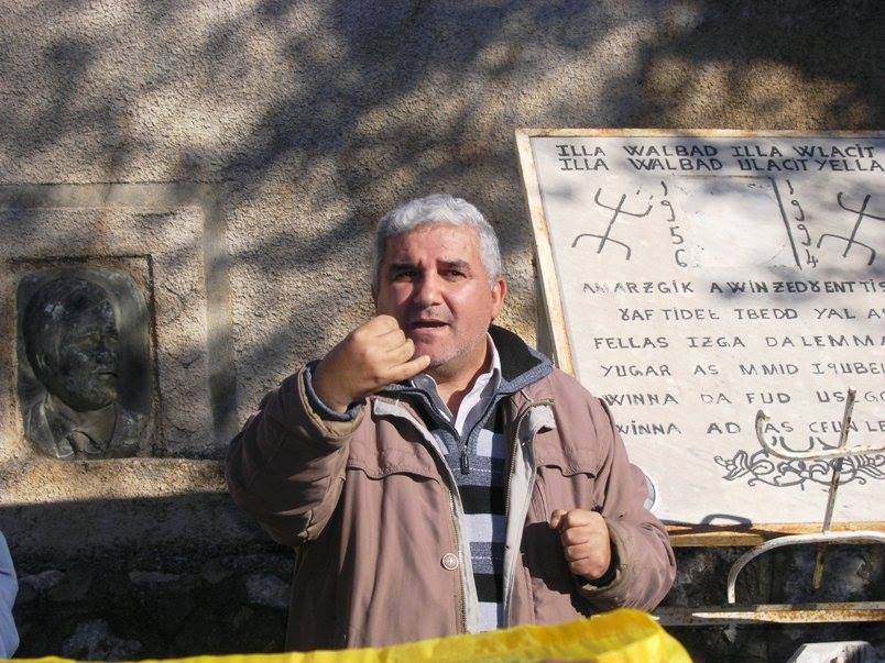 Tassaft Ougemoun : Le MAK se recueille à la mémoire de Mustapha Bacha et Brahim Izri