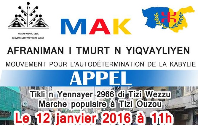 MAK: Le conseil universitaire de Tizi Ouzou  appelle à la marche populaire de Yennayer (12 janvier)