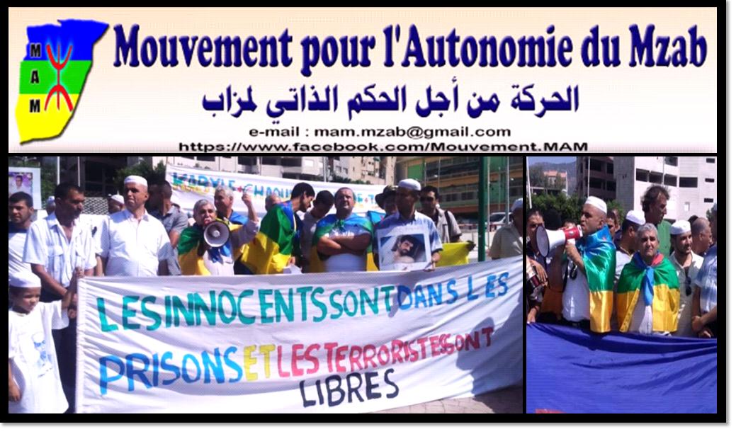 Yennayer 2966 : Depuis la prison de Ghardaïa où il est illégalement détenu, le Dr Kameleddine Fekhar transmet ses vœux  à tous les "Amazighs libres"