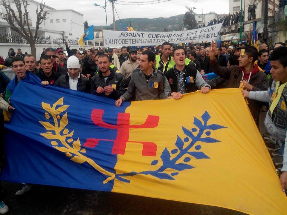  Yennayer 2966 : malgré les intimidations, la Marche du MAK s'annonce grandiose à Tizi Wezzu (photos)