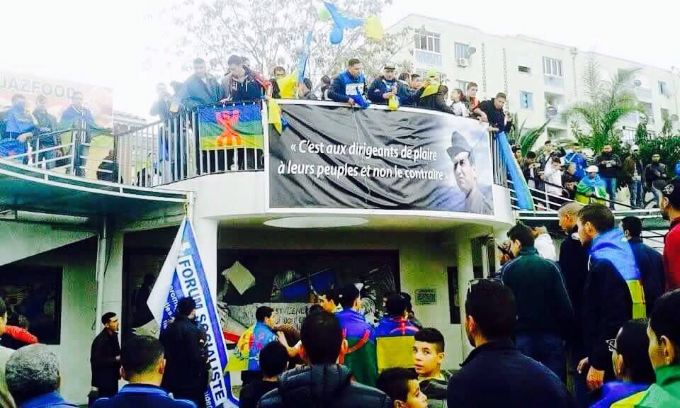 Photo Anaruz Aweghlis