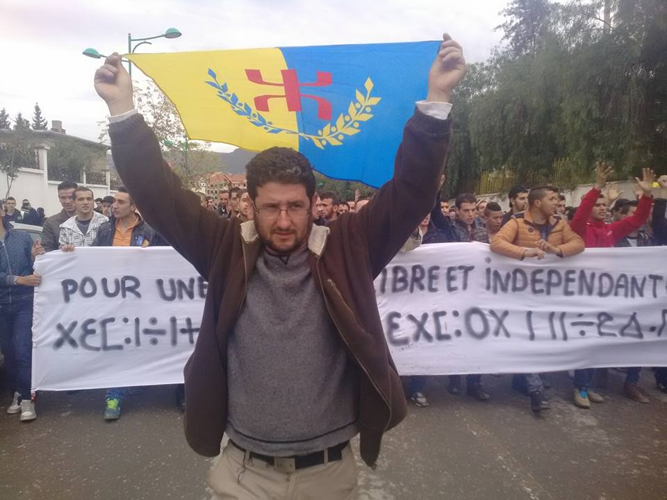 Encore une mémorable marche du MAK à Tizi-Ouzou à l’occasion de Yennayer