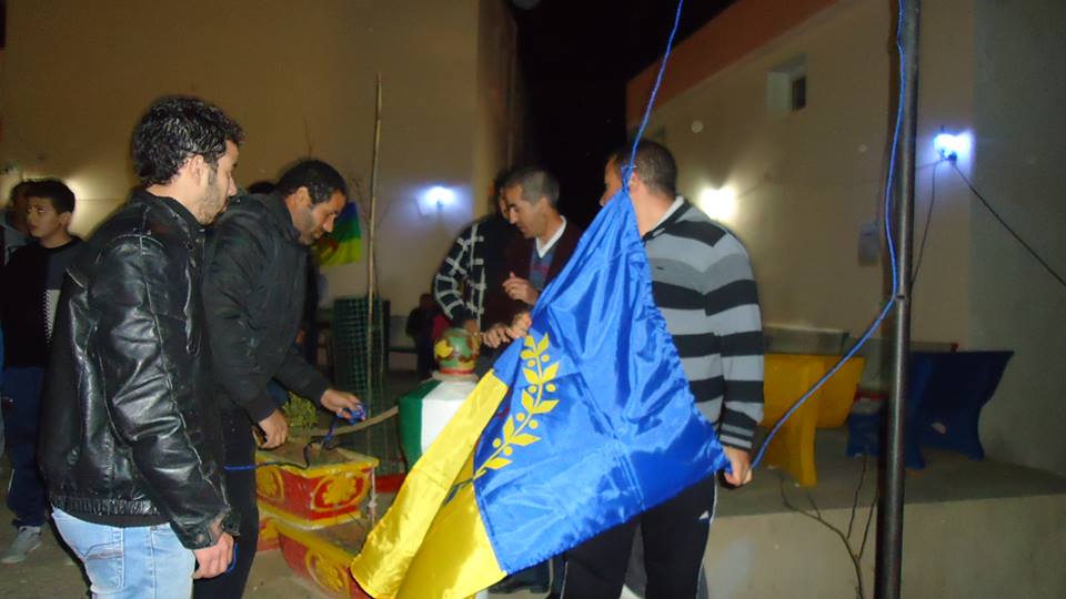 La coordination MAK d’At Vuwaddu fête Yennayer