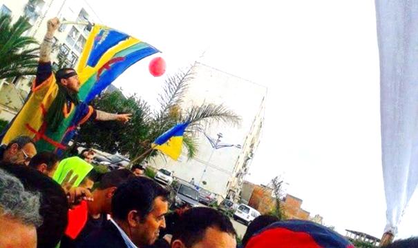 Yennayer 2966 à Vgayet : « Kabylie indépendante ! » ...