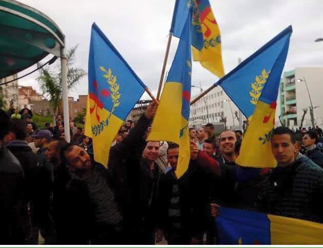 Yennayer 2966 à Vgayet : « Kabylie indépendante ! » ...