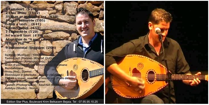 Yanis une étoile montante de la chanson Kabyle