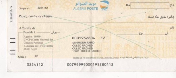 Appel à solidarité : Un jeune militant de la cause kabyle dont la santé se dégrade en jour en jour est en situation de détresse