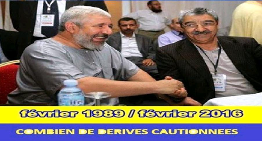 AGHRIV : 44 militants du RCD démissionnent d'un parti désormais «réduit à un club d’amis, voire à un registre de commerce au profit d’un seul homme», dénoncent les signataires