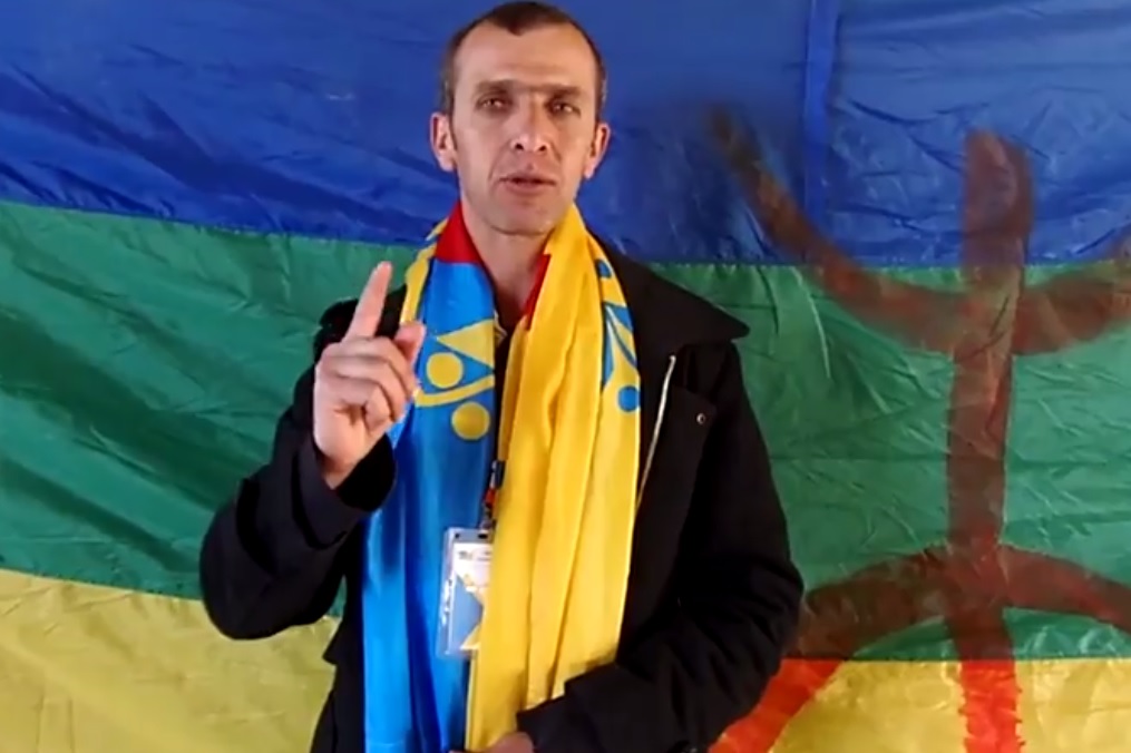 Hommage au Martyr Amazigh Omar KhalaK, dit Izem au 3è Congrès du MAK