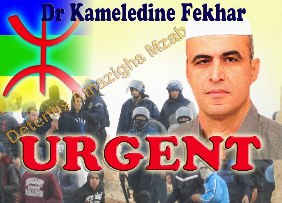 Communiqué du Comité de soutien à Kameleddine Fekhar  et à ses codétenus