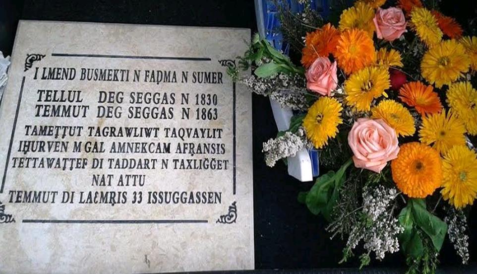 À l'occasion du 8 mars, journée internationale de lutte pour les droits des femmes,  la confédération MAK At-Yiraten rendre hommage à l'héroïne kabyle, Fadma N'Sumer.