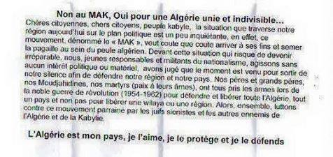 Pris de panique, le régime colonial  algérien multiplie les menaces à l'encontre du MAK