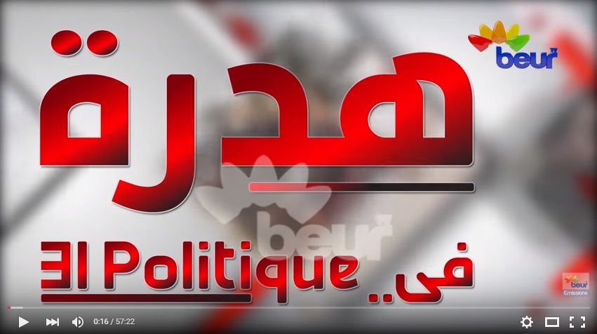 Capture d'écran d'une émission de la chaîne française BeurTV dont la langue de prédilection sur ses écrans est l'arabe (PH/BeutVT)