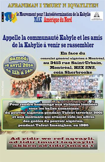 Appel à un rassemblement samedi 16 avril 2016 devant le consulat général d’Algérie à Montréal de 11 à 14h