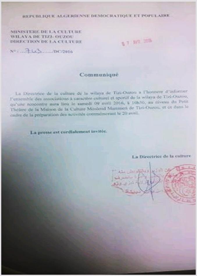 Les associations culturelles et sportives de Tizi-Ouzou sont "invitées" à faire "barrage au MAK" le 20 avril