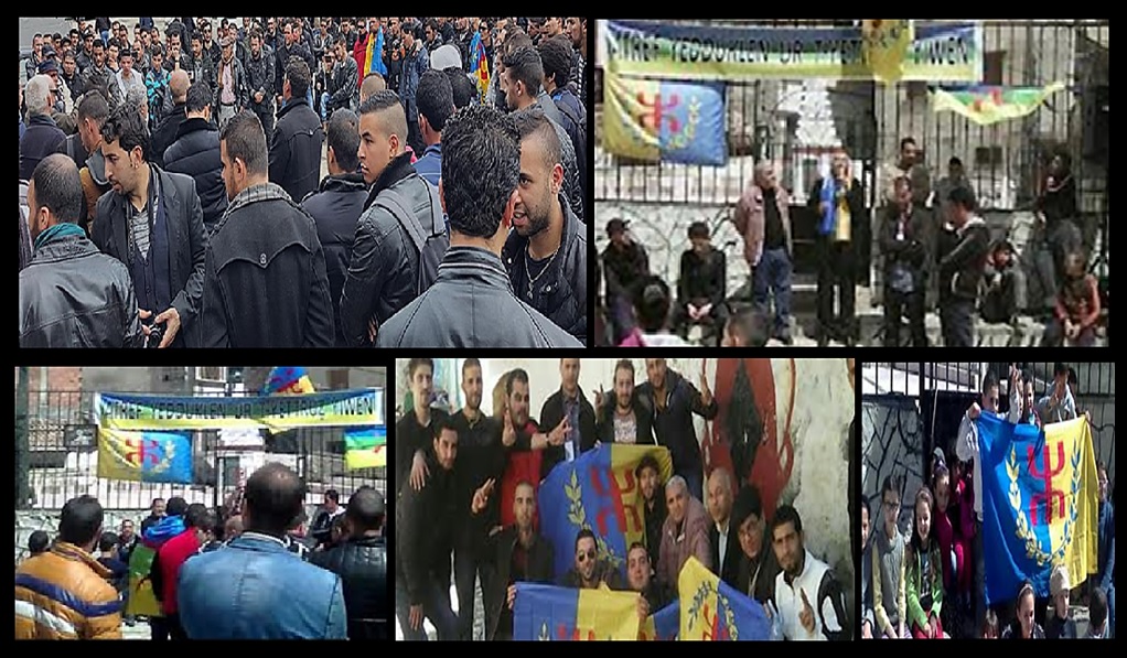 Grand meeting du MAK à Tawrirt Muqran :  "Le 20 avril 2016 sera dédiée à la mémoire des victimes du Printemps noir et toutes les victimes du colonialisme arabo-islamique mortes dans l’anonymat."