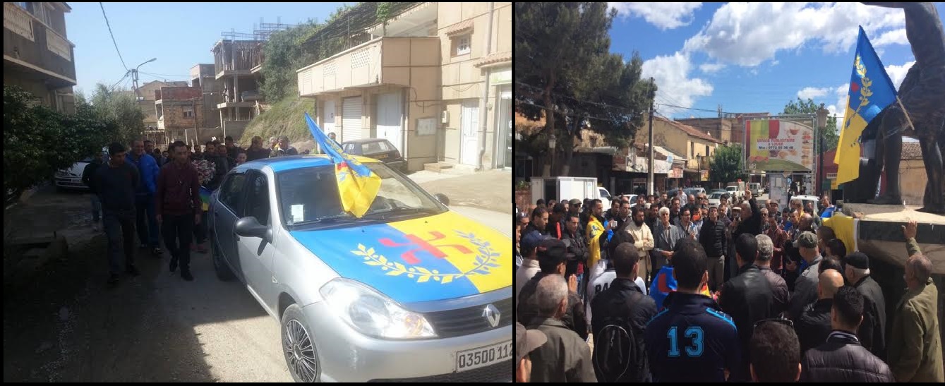 Communiqué de la Coordination MAK AQVU