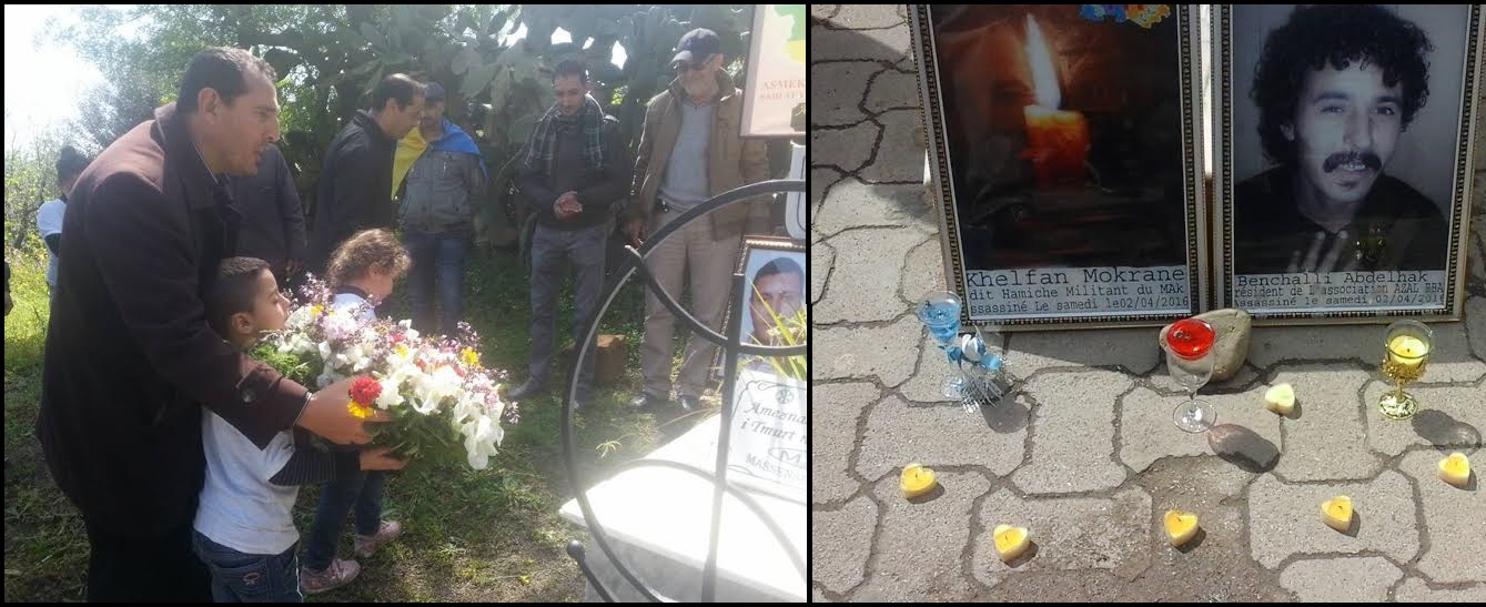 Communiqué de la Coordination MAK AQVU