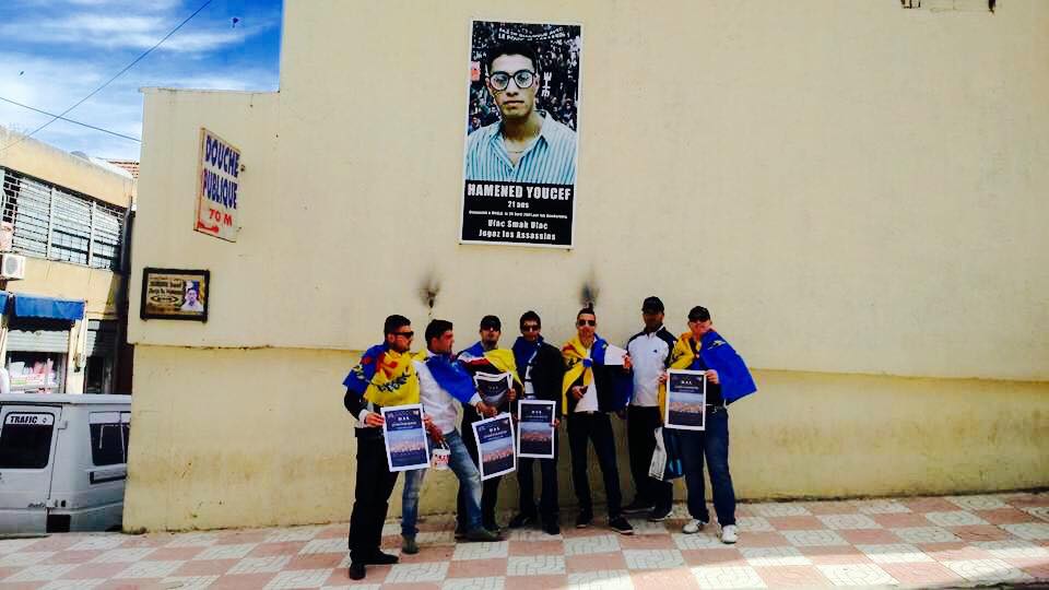 portrait  de HAMENNAD YOUCEF assassiné par les gendarmes algériens