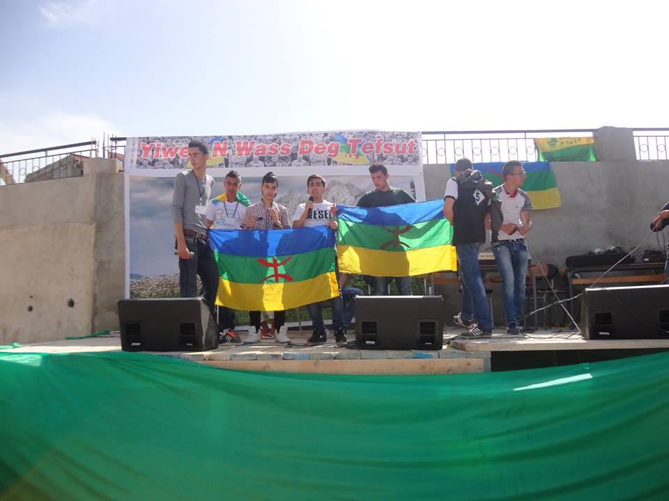Les lycéens d'Iwadiyen ont honoré la Kabylie