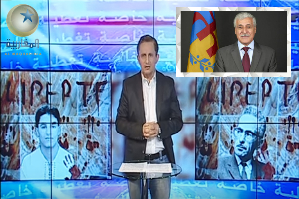 Ferhat Mehenni interviewé par la chaîne Al Magharibia : "L'Algérie a été créé en 1839 par la France et aucun Kabyle n'avait signé un traité annexant la Kabylie à l'Algérie française"