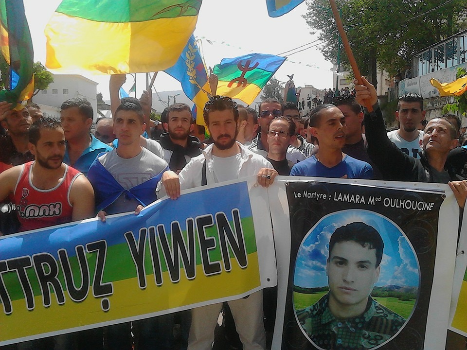  20 avril 2016 : Le triomphe du MAK  ou « l’acte fondateur d’un troisième printemps, celui de la liberté du peule kabyle »