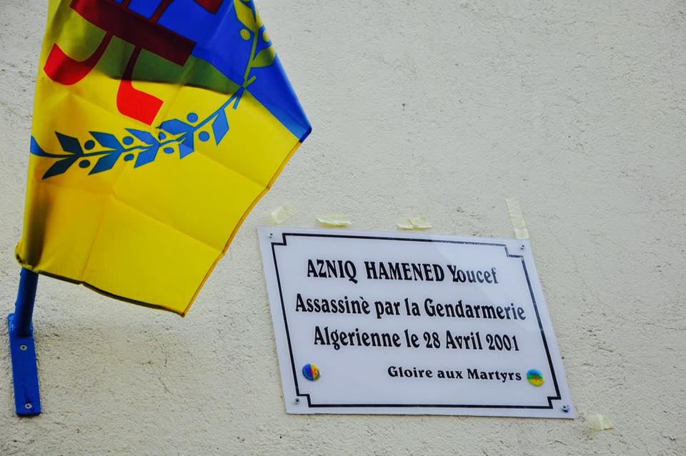 AZNIQ HAMENED YOUCEF