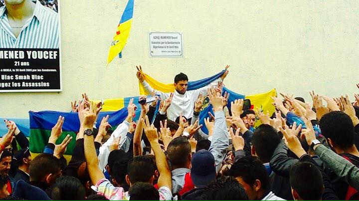 MEKLA : La confédération MAK-MEKLA rend hommage à HAMENED Youcef  martyr du printemps noir