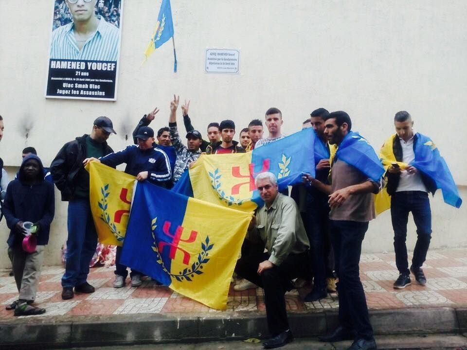 MEKLA : La confédération MAK-MEKLA rend hommage à HAMENED Youcef  martyr du printemps noir