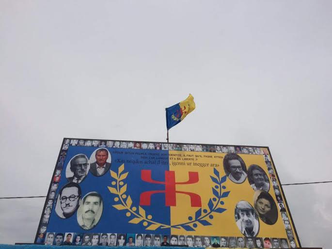 Illulen Umalu : Recueillement à la mémoire de MEZIANI M’henni