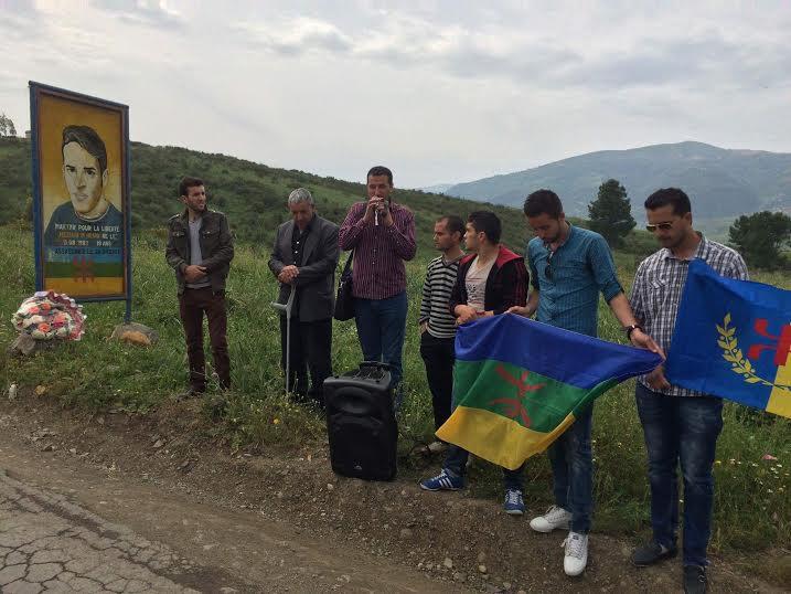 Illulen Umalu : Recueillement à la mémoire de MEZIANI M’henni