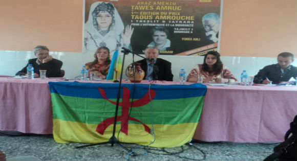 Wihinun (Bouhinoun): Prix « Taos Amrouche » pour l’authenticité et la modernité, conjointement décerné à Younès Adli et Boudjemâa Agraw