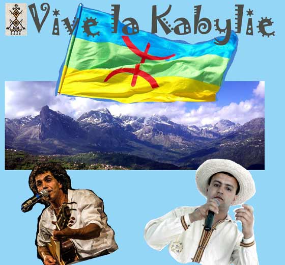 L'ONG Tamazgha organnise une Journée d’activités "La Kabylie en débat" à Paris ce samedi 7 mai 2016