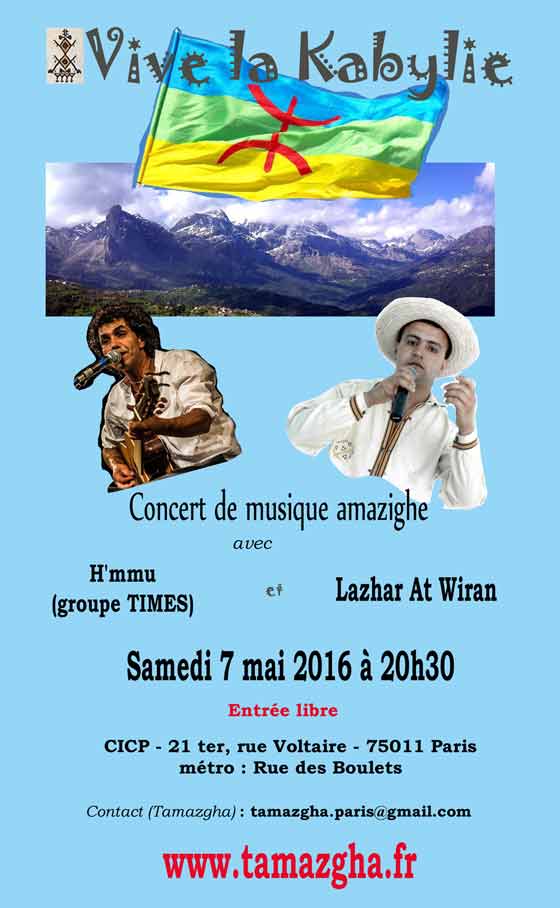 L'ONG Tamazgha organnise une Journée d’activités "La Kabylie en débat" à Paris ce samedi 7 mai 2016