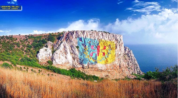 (PH/Leqvayel Tilleli)