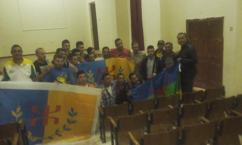 MAK : Réinstallation de la section At R'zin