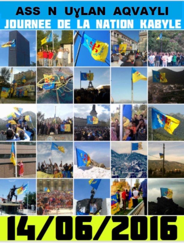 Journée de la Nation Kabyle : Appel conjoint de l'Anavad et du MAK