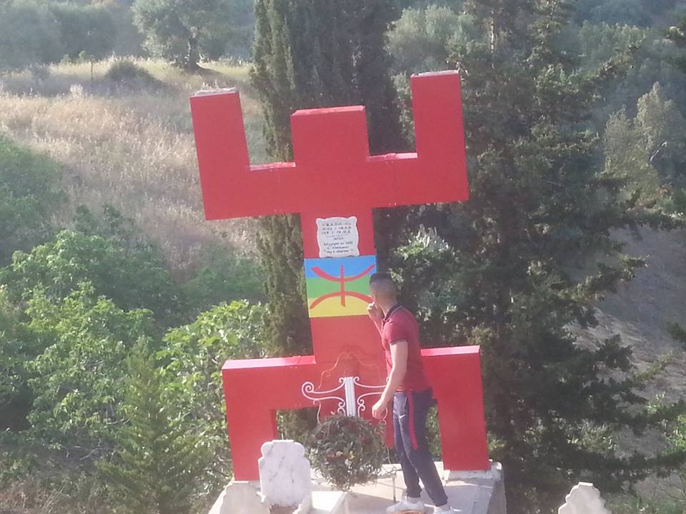 La coordination MAK Aqvu rend hommage à Mas Masin Uharun (Mohamed Haroune)