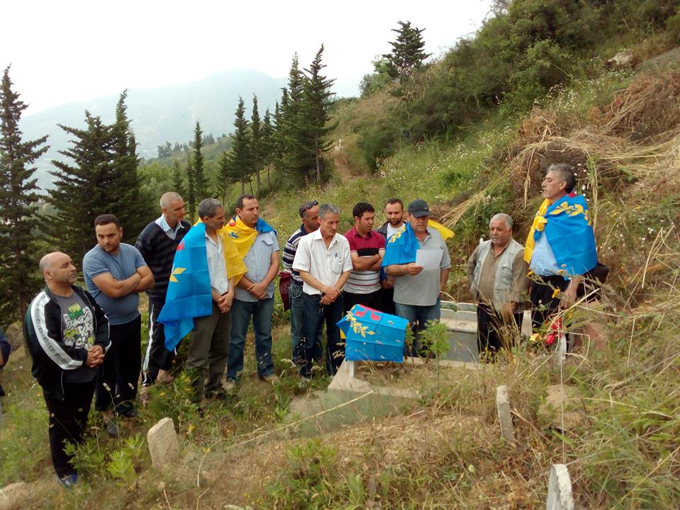 Tichy : Le MAK rend hommage à  Samir Taroudjit