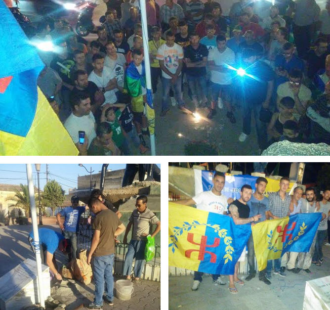 Aqvu célèbre la Journée de la Nation Kabyle