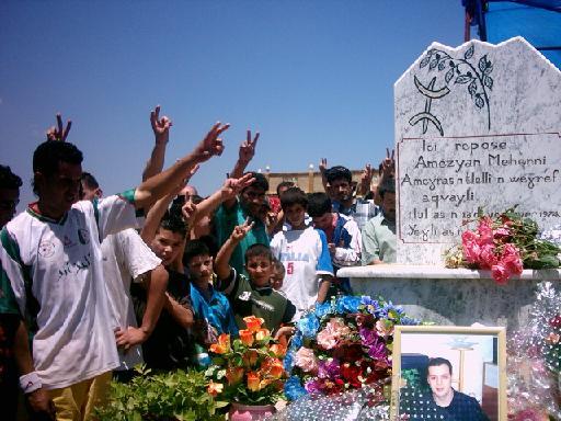 12 ème commémoration de l'assassinat d'Ameziane Mehenni dimanche à Maraghna