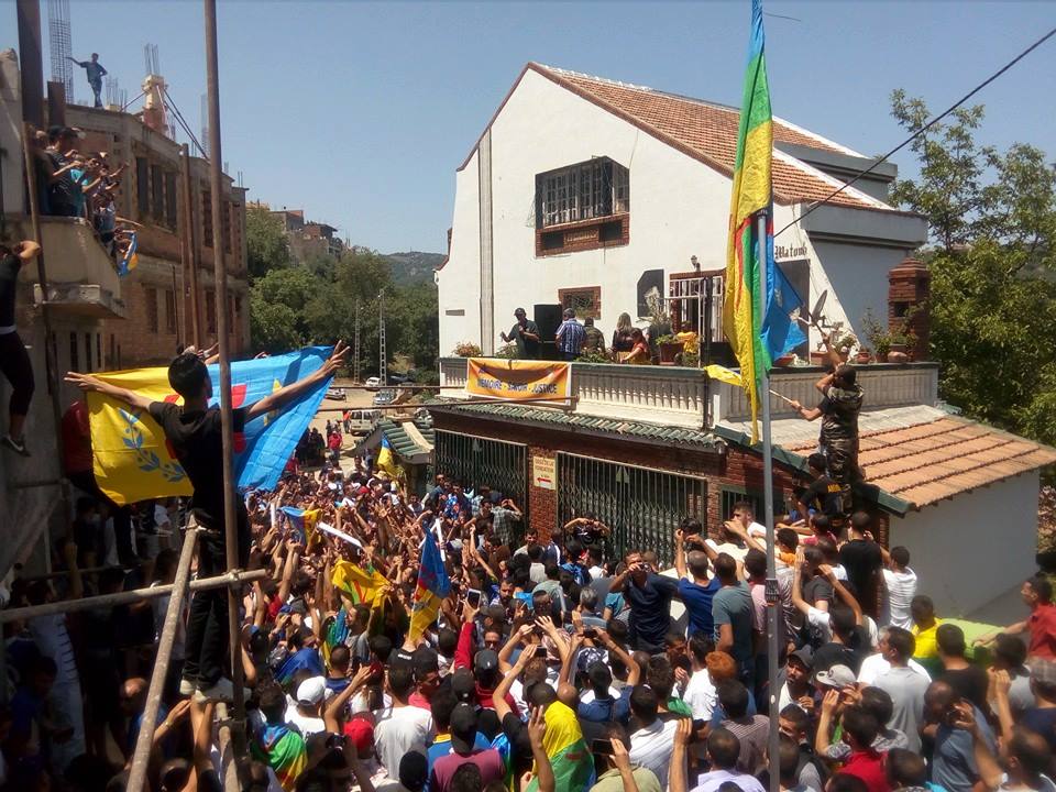 MAK & Anavad : 18è commémoration de l'assassinat de Lounès Matoub à Tawrirt Musa