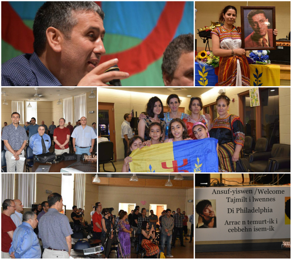 Lyazid Abid à Philadelphie : "Matoub Lounès pour toujours"