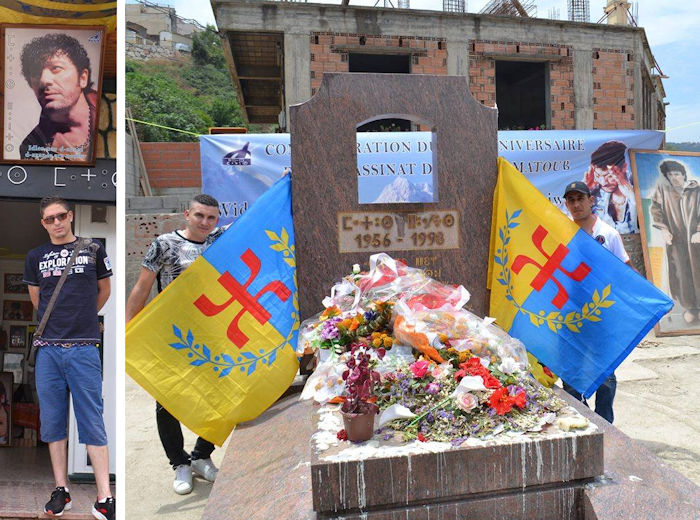 Retour sur l'arrestation de Bilal, Idir et Abderezak du MAK Smaoun à At dwala (Témoignage)