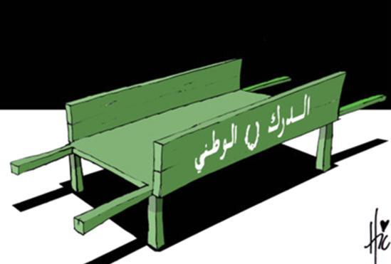 L'illustration parle d'elle-même, inutile d'y adjoindre une quelconque légende (PH/DR)